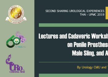 Urology Siriraj Annual Meeting : USAM 2019